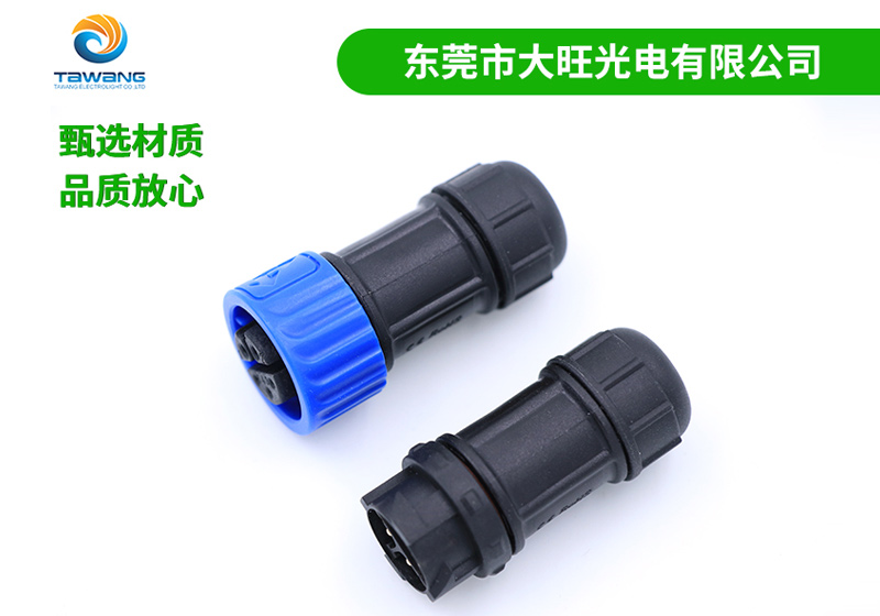 M16组装式免费看大片APP