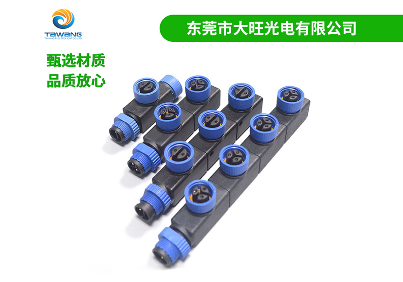 M15 P02系列 免费看大片APP系列