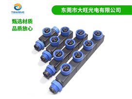 M15 P02系列 免费看大片APP系列