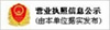 泰安市免费看大片APP